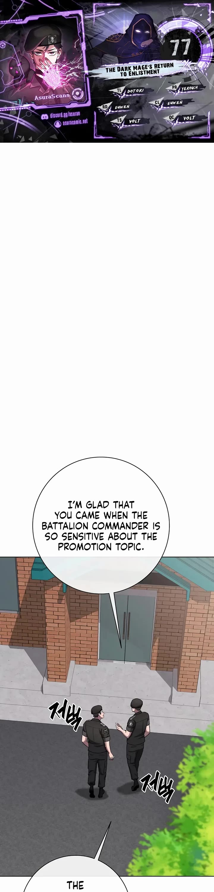 The Dark Mage's Return to Enlistment chapter 77 page 1