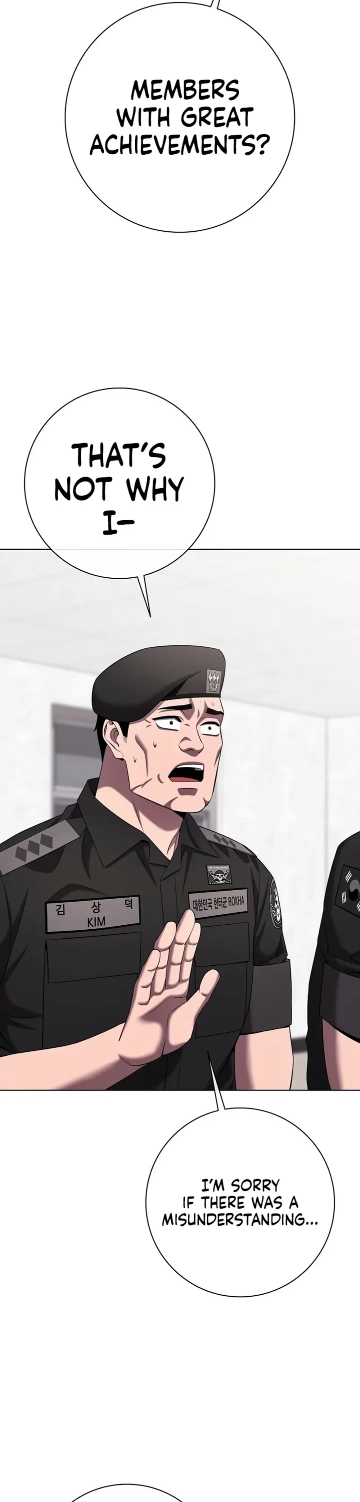 The Dark Mage's Return to Enlistment chapter 77 page 13