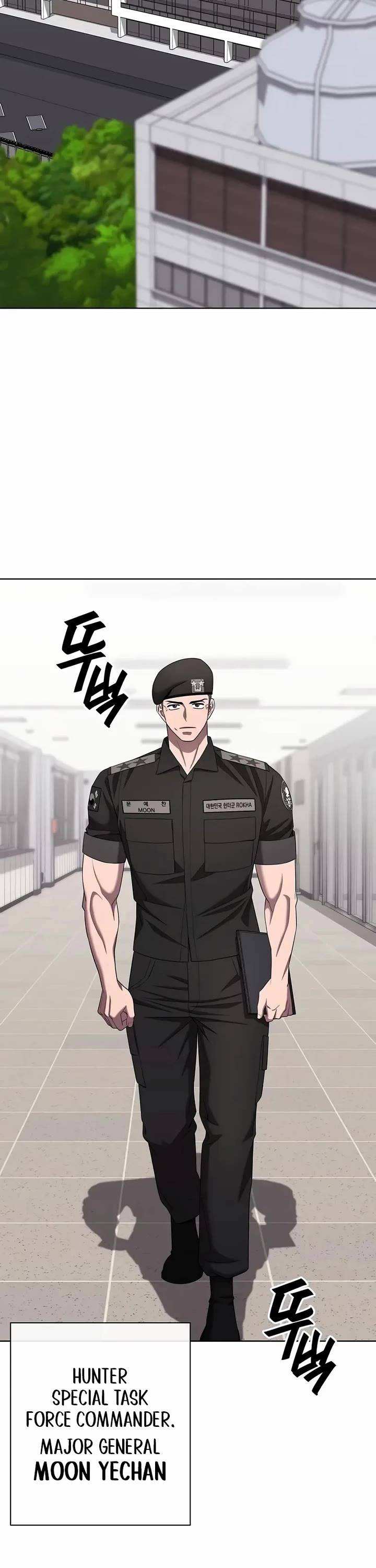 The Dark Mage's Return to Enlistment chapter 77 page 23