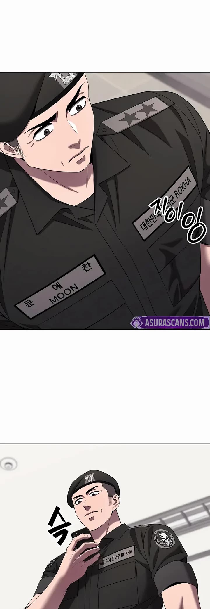 The Dark Mage's Return to Enlistment chapter 77 page 24