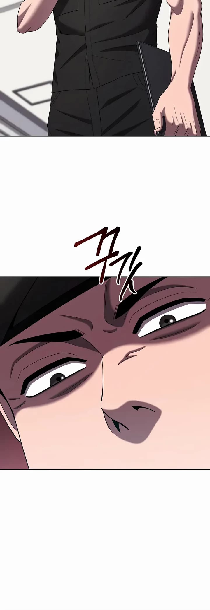 The Dark Mage's Return to Enlistment chapter 77 page 25