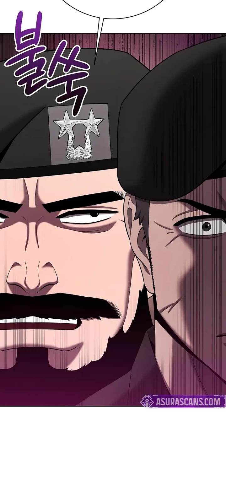 The Dark Mage's Return to Enlistment chapter 77 page 30