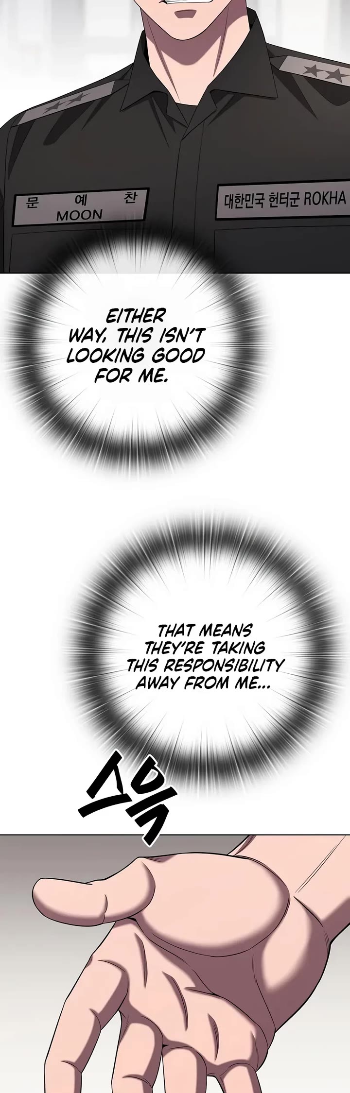 The Dark Mage's Return to Enlistment chapter 77 page 34