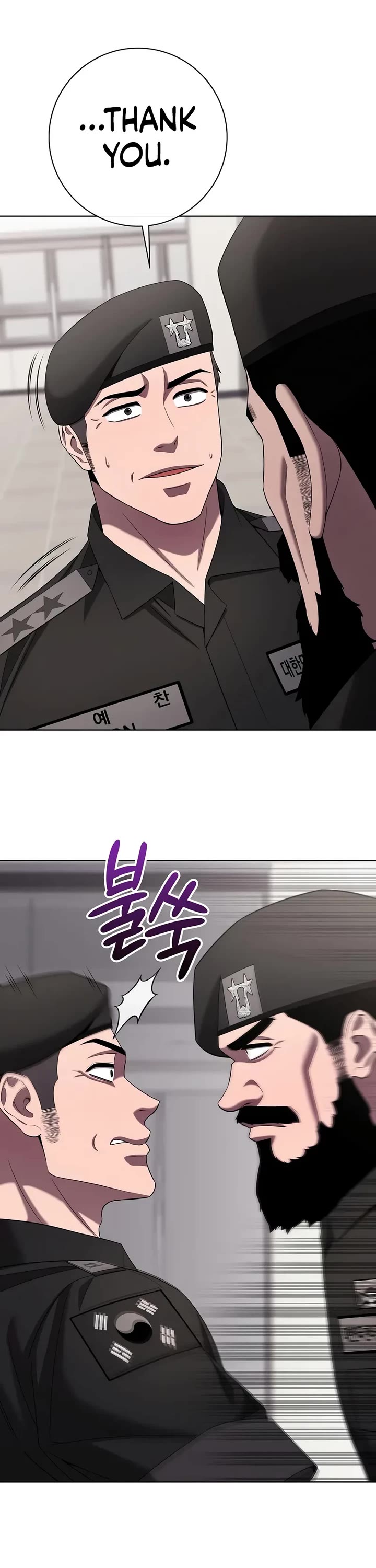 The Dark Mage's Return to Enlistment chapter 77 page 36