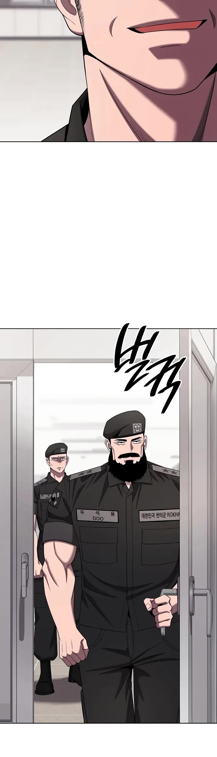 The Dark Mage's Return to Enlistment chapter 77 page 38