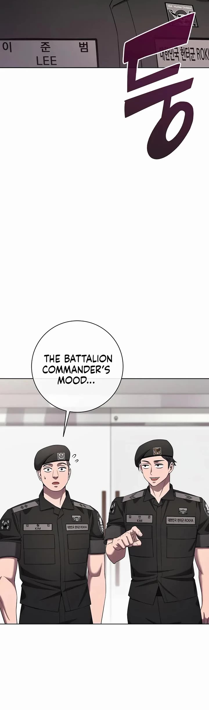 The Dark Mage's Return to Enlistment chapter 77 page 4