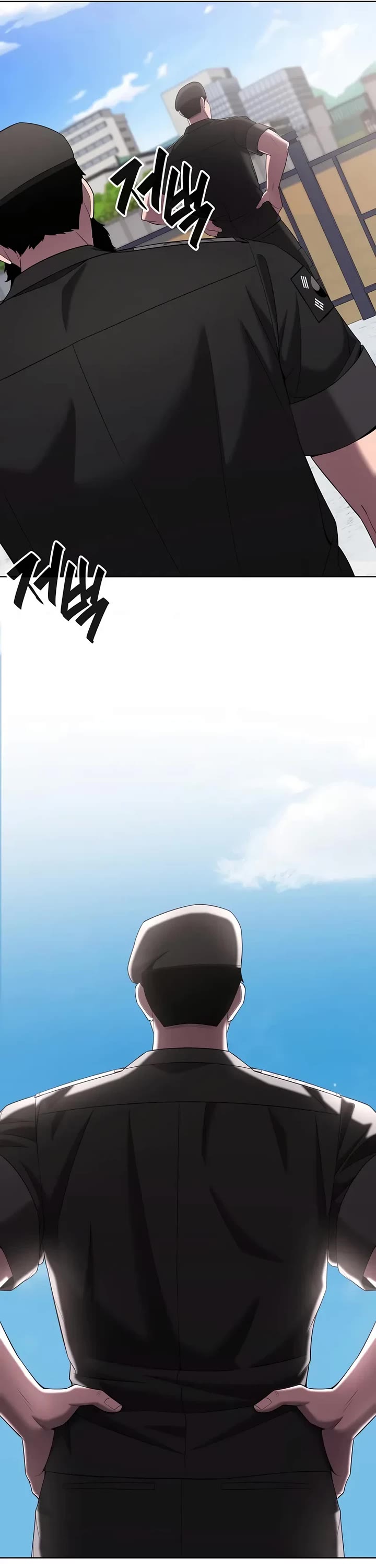 The Dark Mage's Return to Enlistment chapter 77 page 40