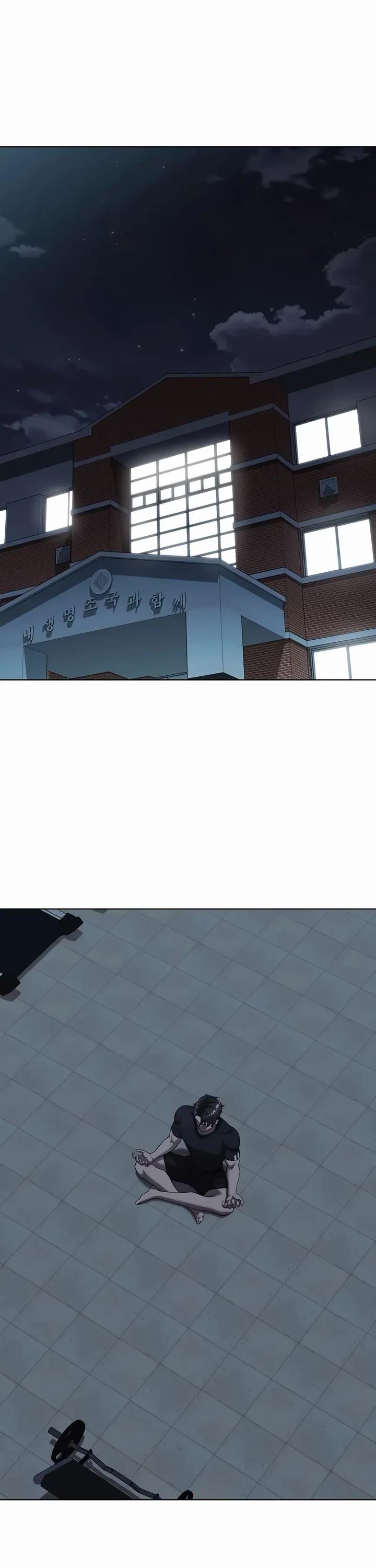 The Dark Mage's Return to Enlistment chapter 77 page 52