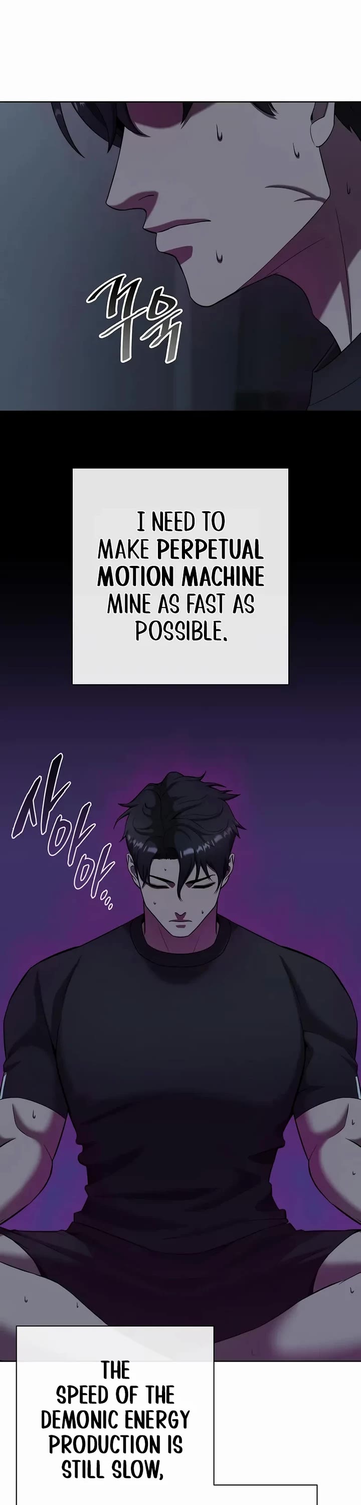 The Dark Mage's Return to Enlistment chapter 77 page 57