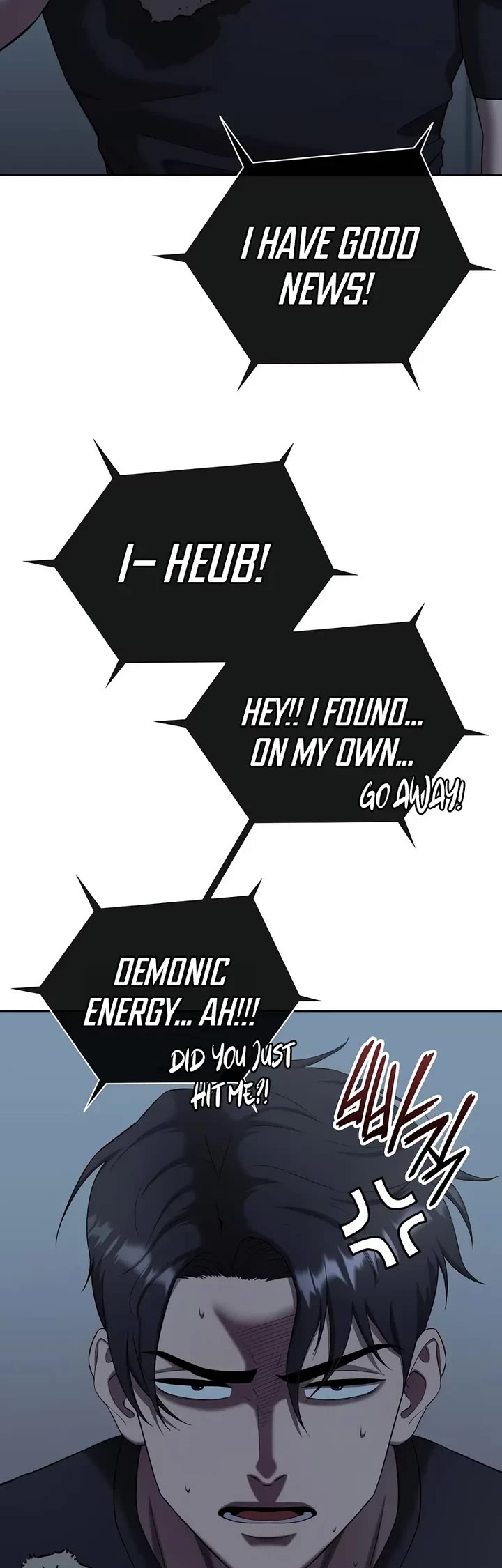 The Dark Mage's Return to Enlistment chapter 77 page 63