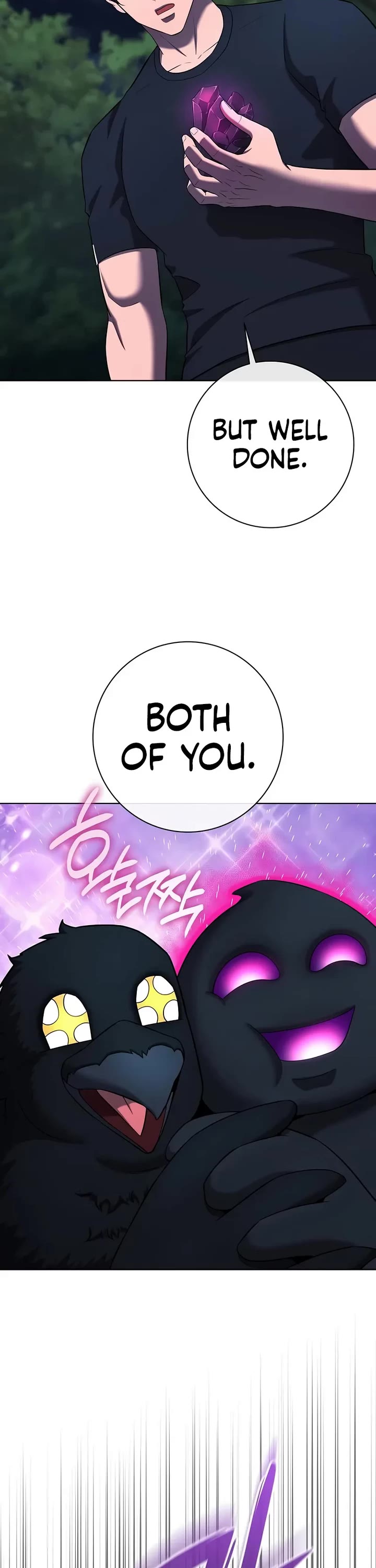 The Dark Mage's Return to Enlistment chapter 77 page 71