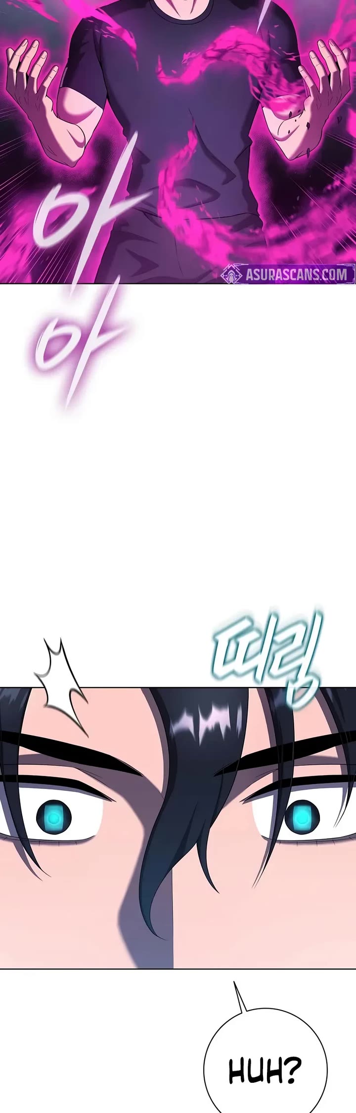 The Dark Mage's Return to Enlistment chapter 77 page 73