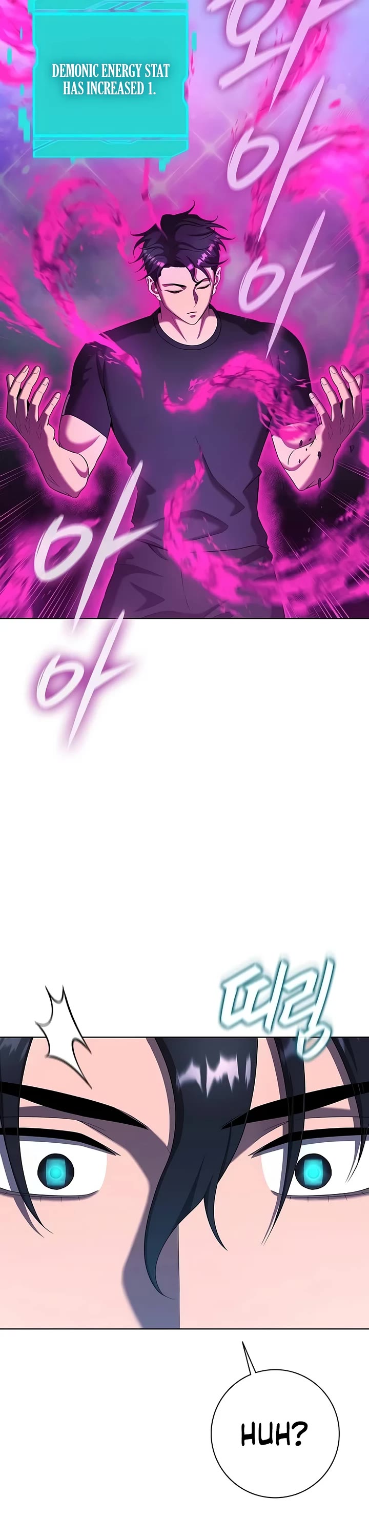 The Dark Mage's Return to Enlistment chapter 78 page 3