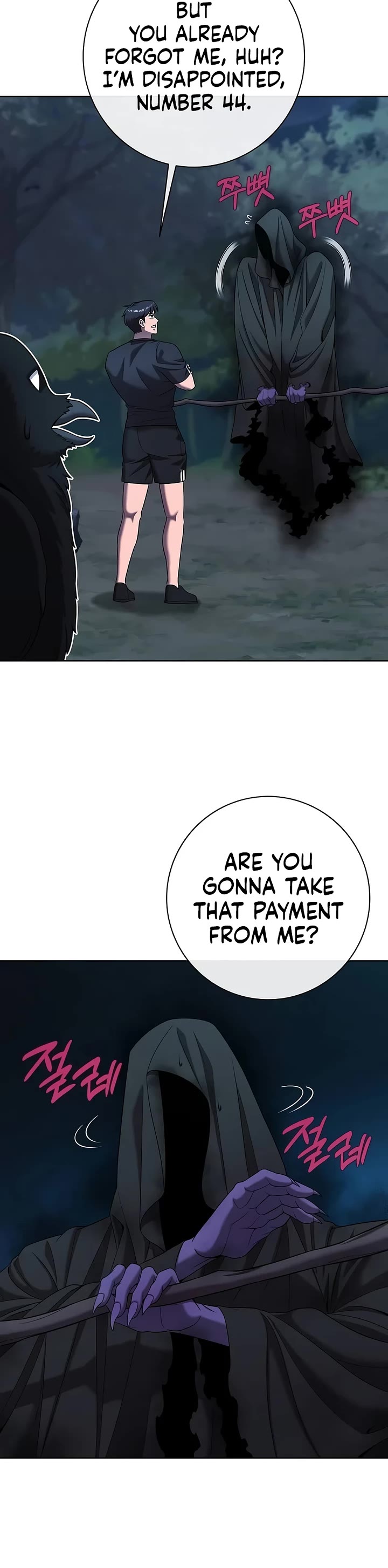 The Dark Mage's Return to Enlistment chapter 78 page 33