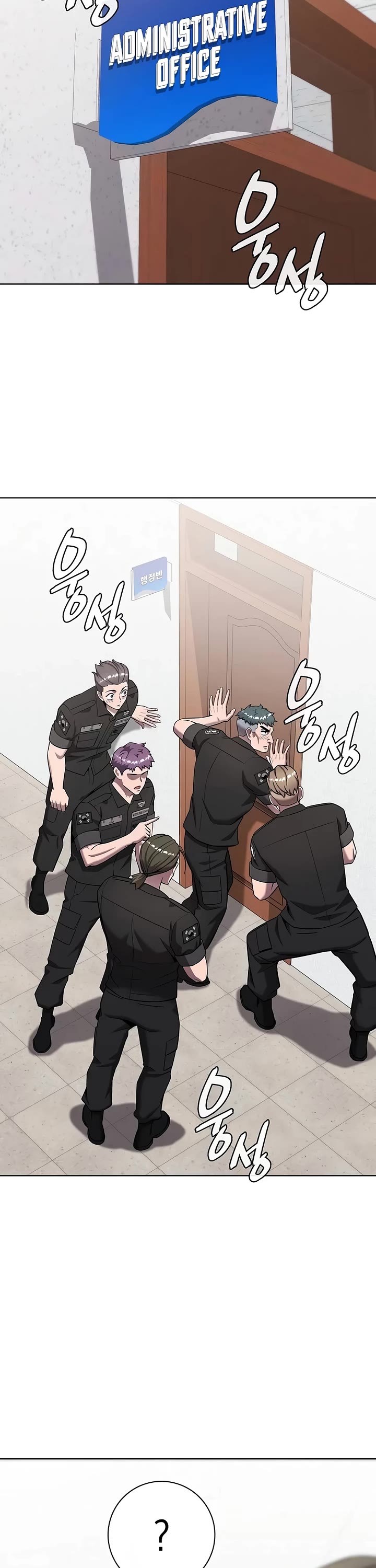 The Dark Mage's Return to Enlistment chapter 78 page 46