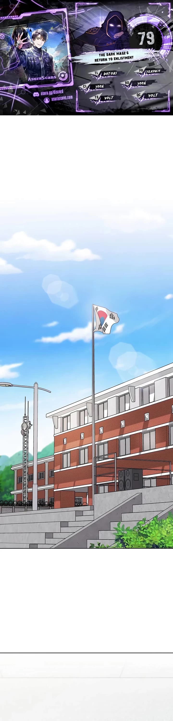 The Dark Mage's Return to Enlistment chapter 79 page 1