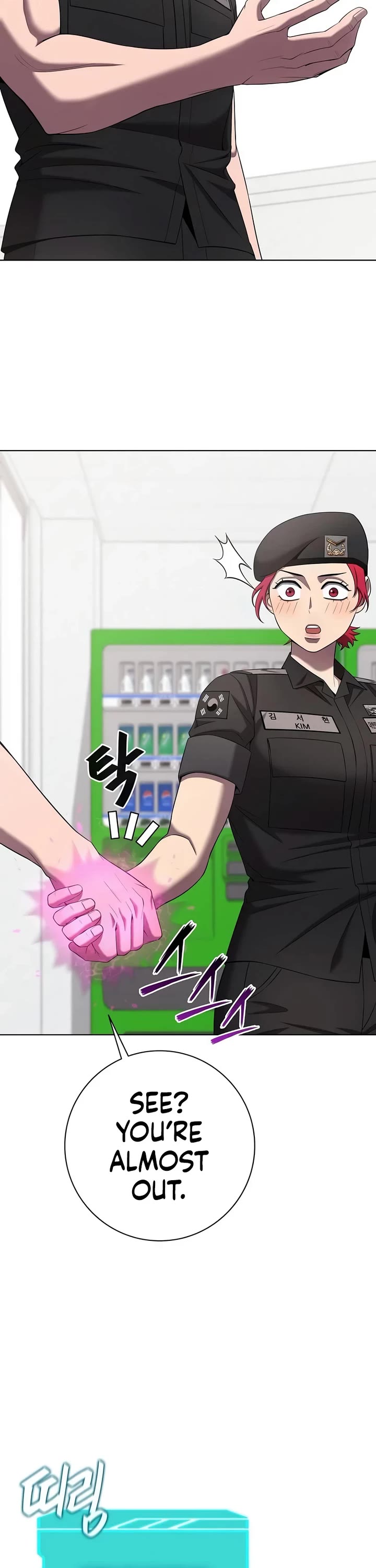 The Dark Mage's Return to Enlistment chapter 79 page 11