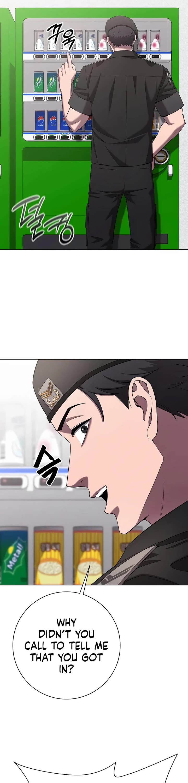 The Dark Mage's Return to Enlistment chapter 79 page 2