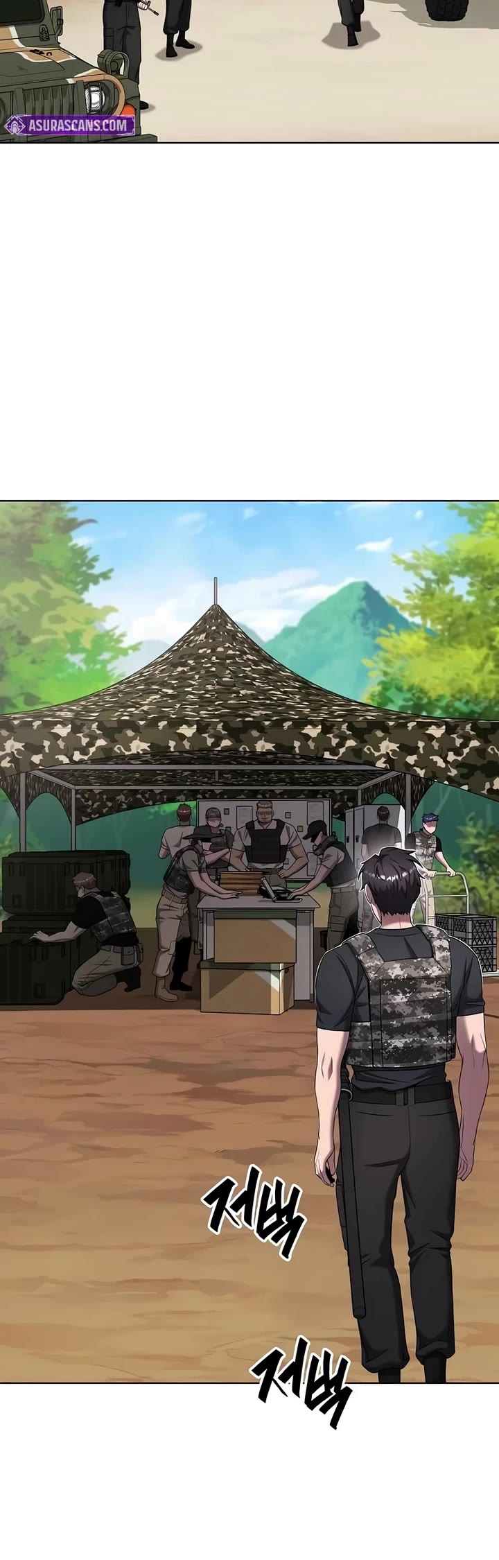 The Dark Mage's Return to Enlistment chapter 79 page 22