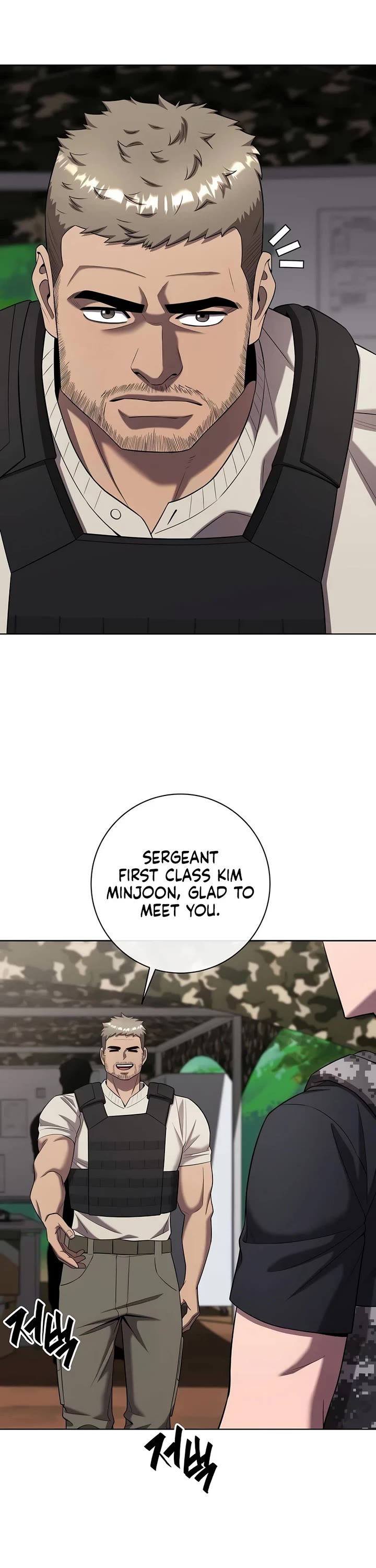 The Dark Mage's Return to Enlistment chapter 79 page 24