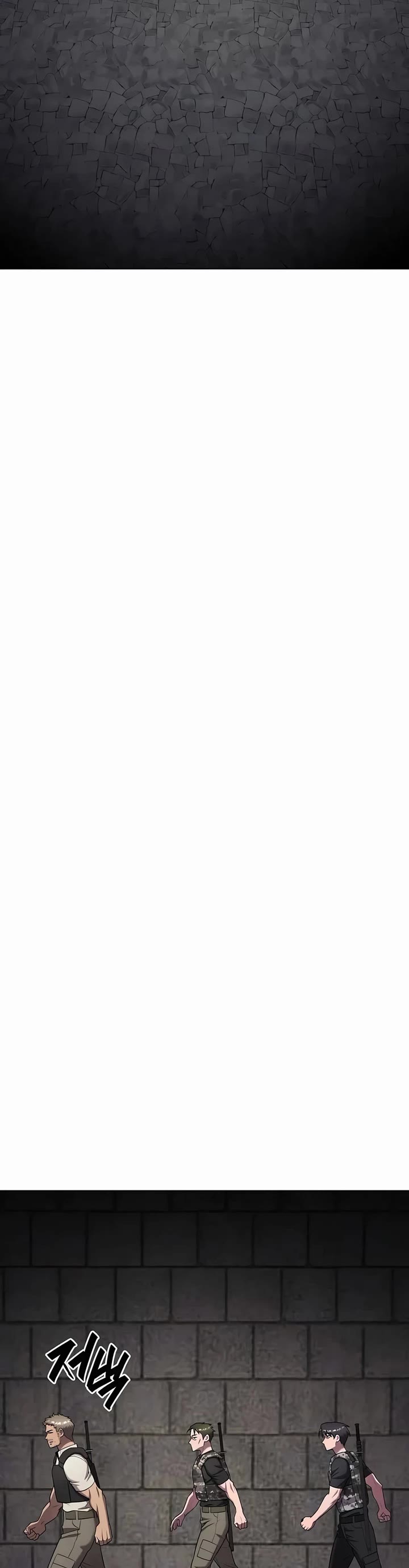 The Dark Mage's Return to Enlistment chapter 79 page 51