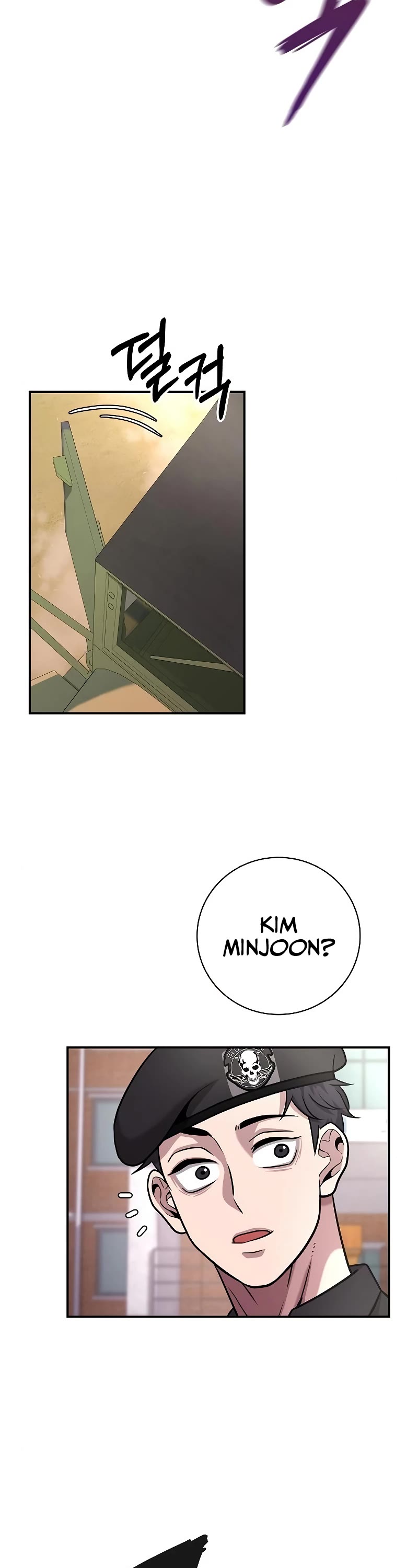 The Dark Mage's Return to Enlistment chapter 8 page 25