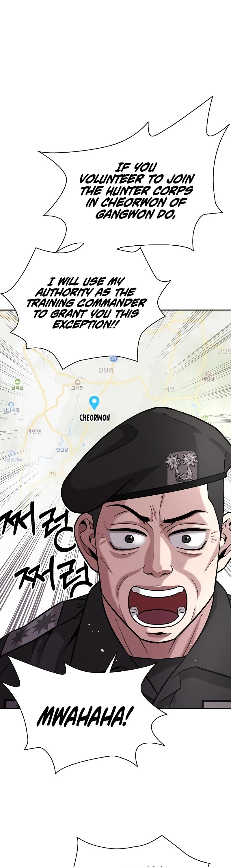 The Dark Mage's Return to Enlistment chapter 8 page 7