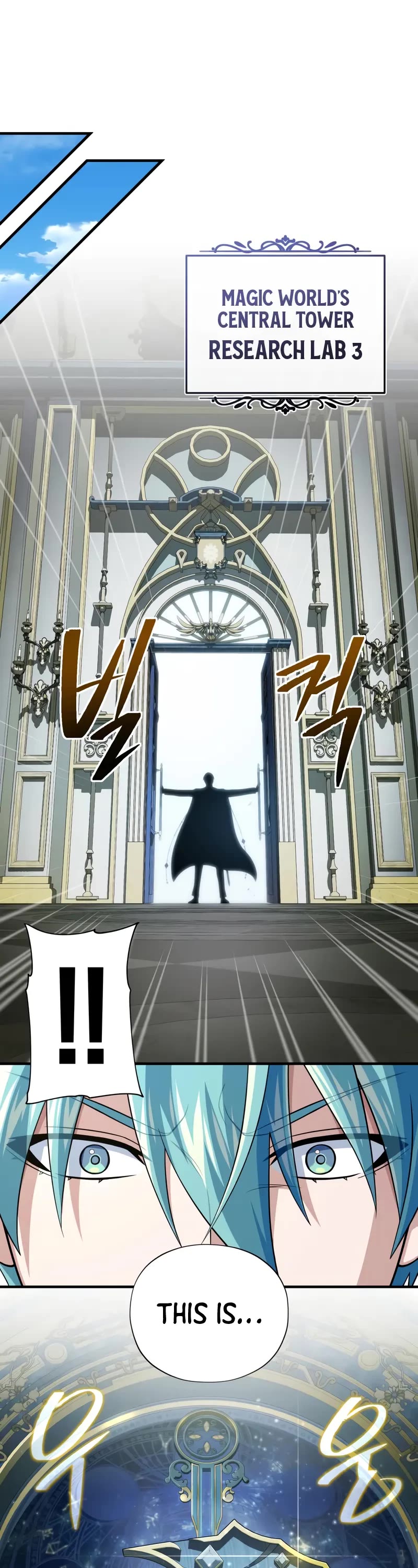 The Dark Magician Transmigrates After 66666 Years chapter 161 page 29