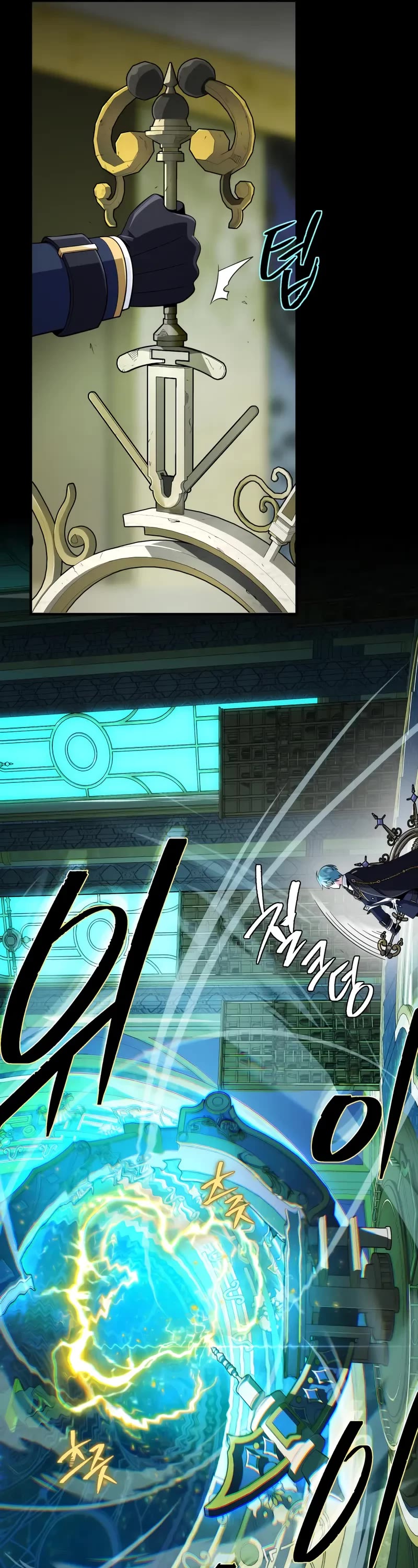 The Dark Magician Transmigrates After 66666 Years chapter 161 page 32