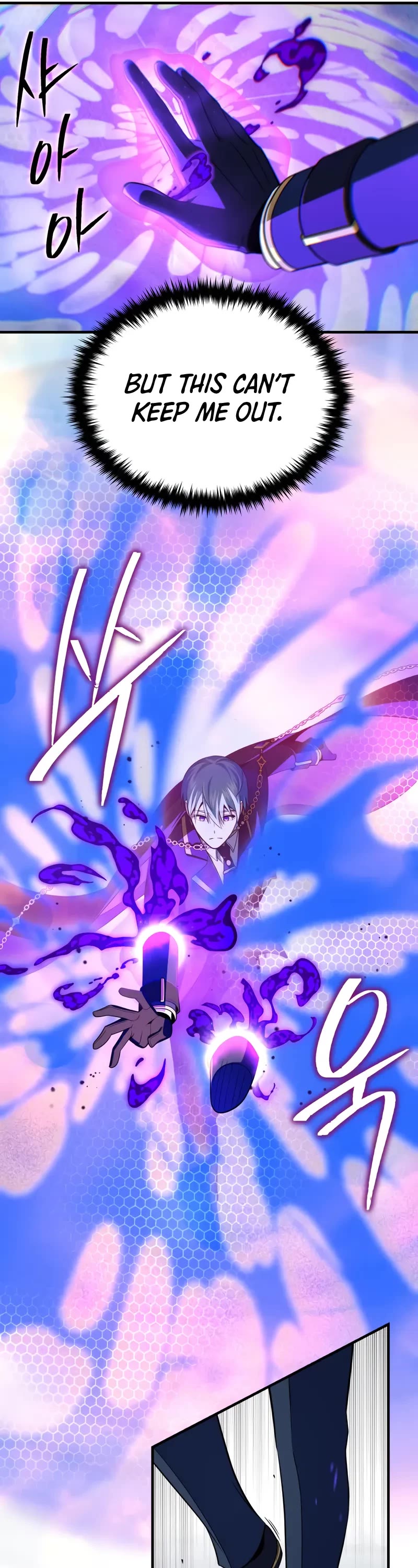 The Dark Magician Transmigrates After 66666 Years chapter 161 page 47