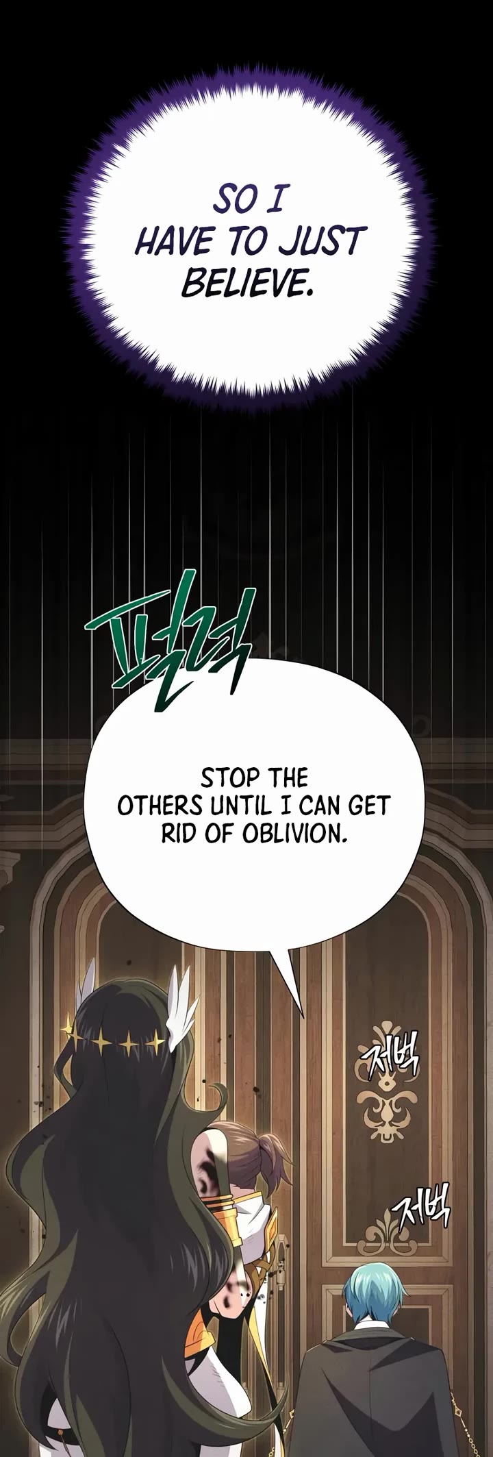 The Dark Magician Transmigrates After 66666 Years chapter 165 page 50