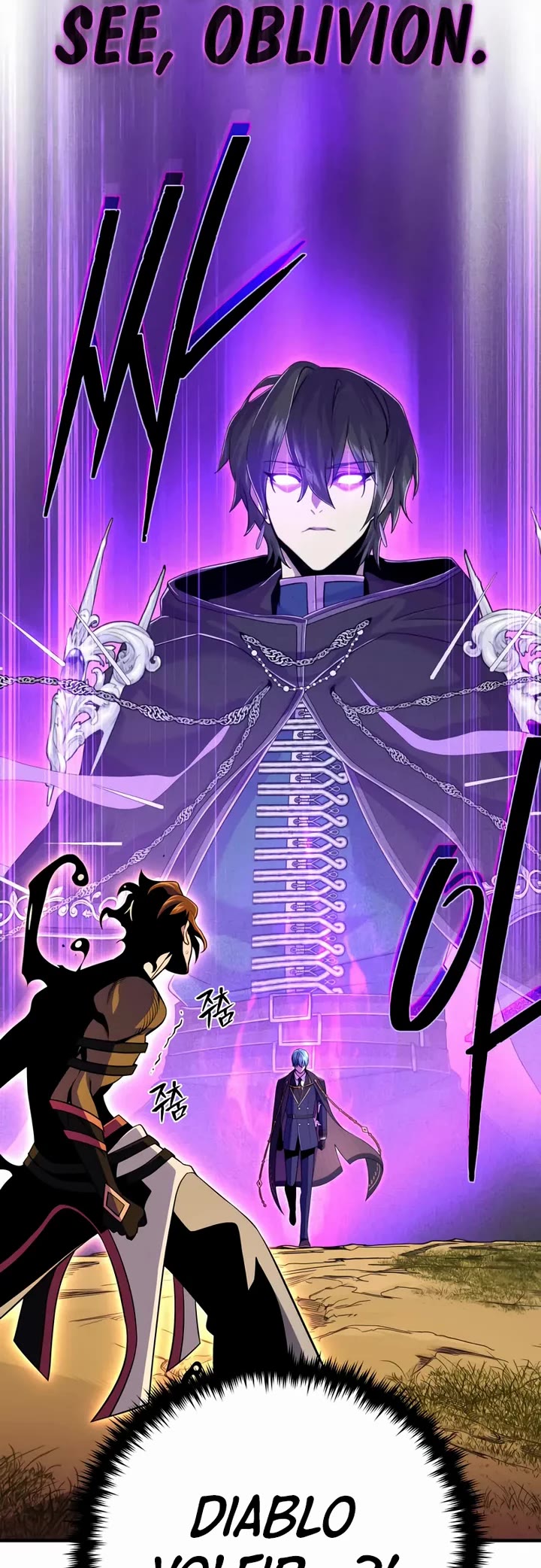 The Dark Magician Transmigrates After 66666 Years chapter 165 page 75