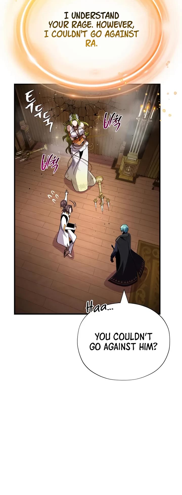 The Dark Magician Transmigrates After 66666 Years chapter 165 page 9