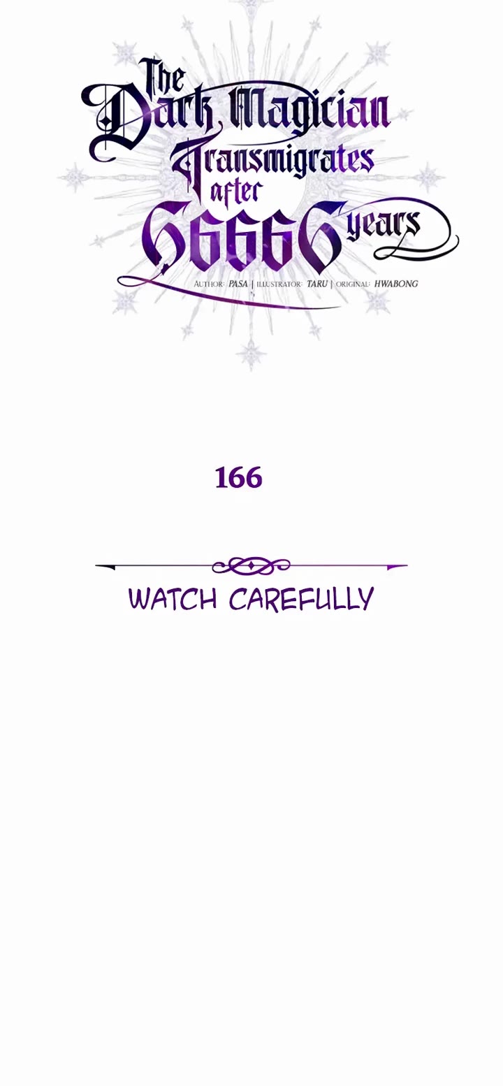 The Dark Magician Transmigrates After 66666 Years chapter 166 page 16