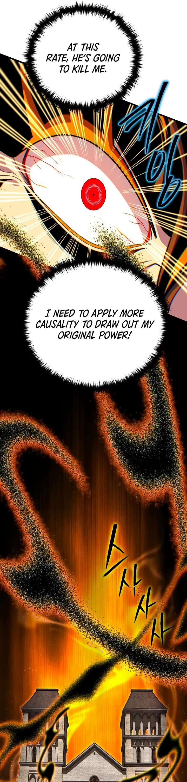 The Dark Magician Transmigrates After 66666 Years chapter 166 page 56