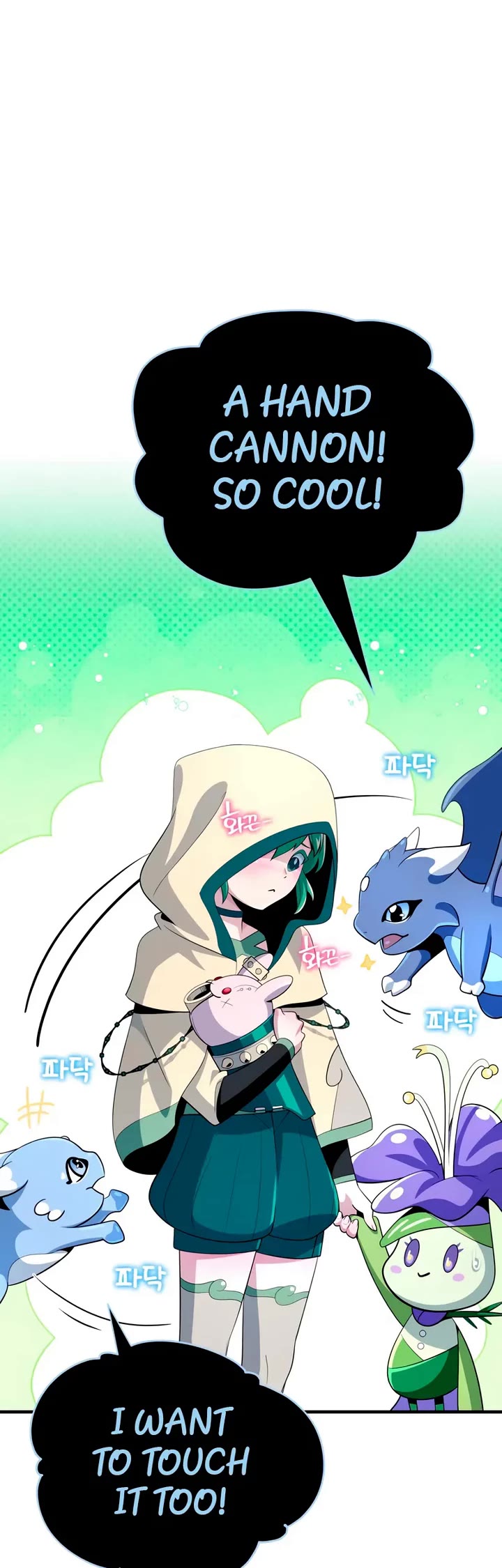 The Dark Magician Transmigrates After 66666 Years chapter 167 page 50