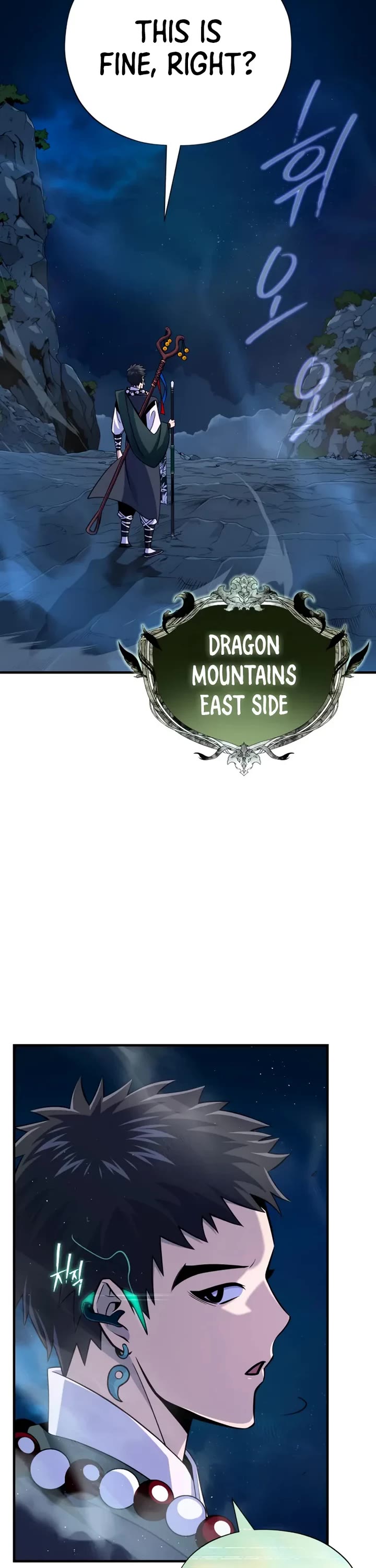 The Dark Magician Transmigrates After 66666 Years chapter 168 page 2