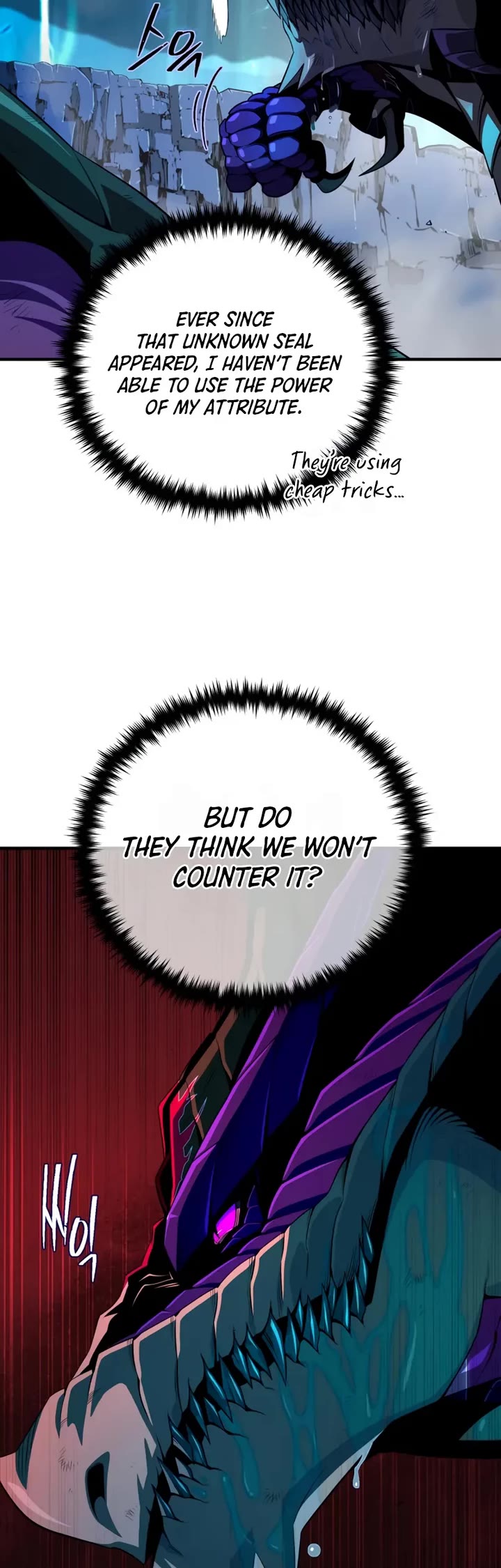 The Dark Magician Transmigrates After 66666 Years chapter 168 page 23