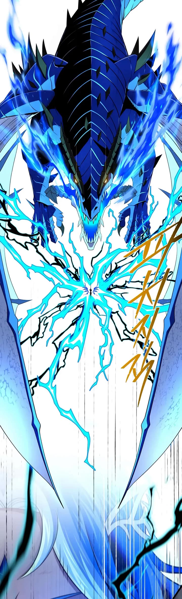 The Dark Magician Transmigrates After 66666 Years chapter 169 page 29