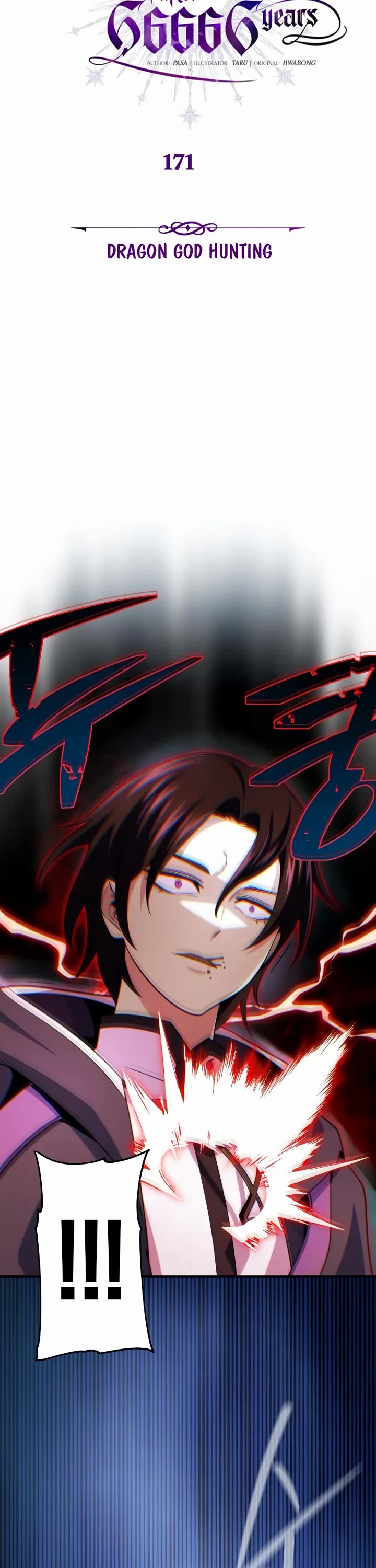 The Dark Magician Transmigrates After 66666 Years chapter 171 page 11