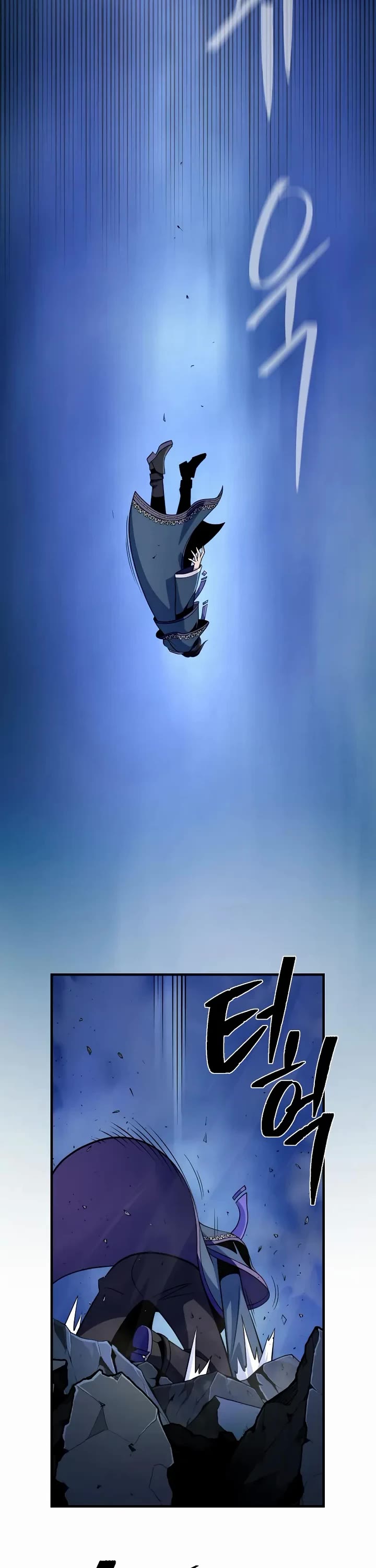 The Dark Magician Transmigrates After 66666 Years chapter 171 page 12