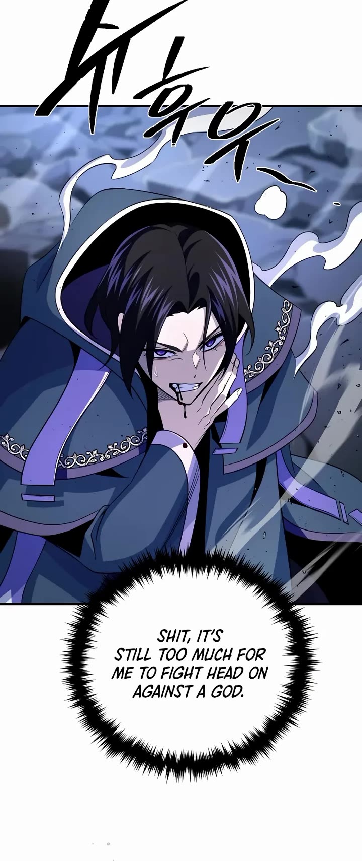 The Dark Magician Transmigrates After 66666 Years chapter 171 page 13