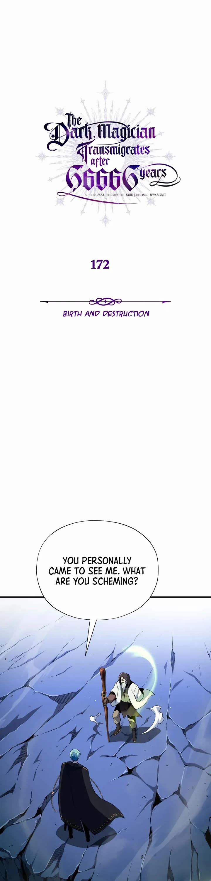 The Dark Magician Transmigrates After 66666 Years chapter 172 page 3