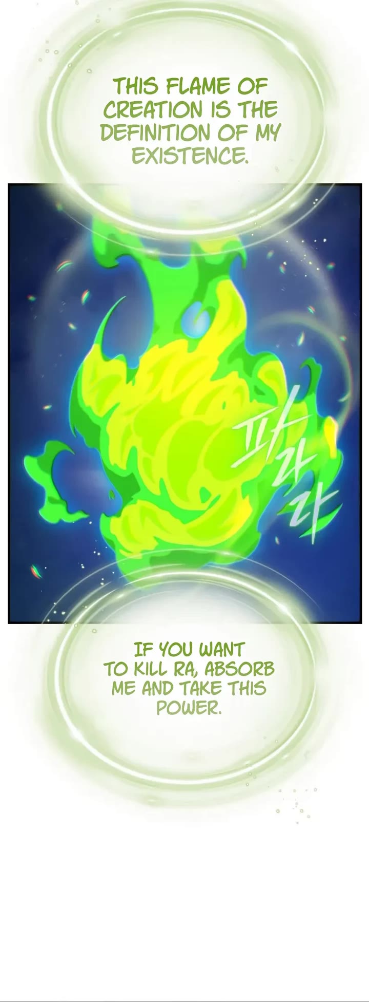 The Dark Magician Transmigrates After 66666 Years chapter 172 page 31