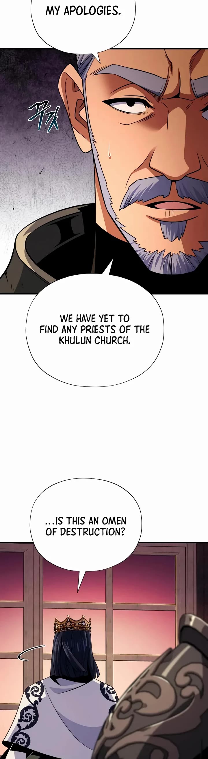 The Dark Magician Transmigrates After 66666 Years chapter 173 page 22