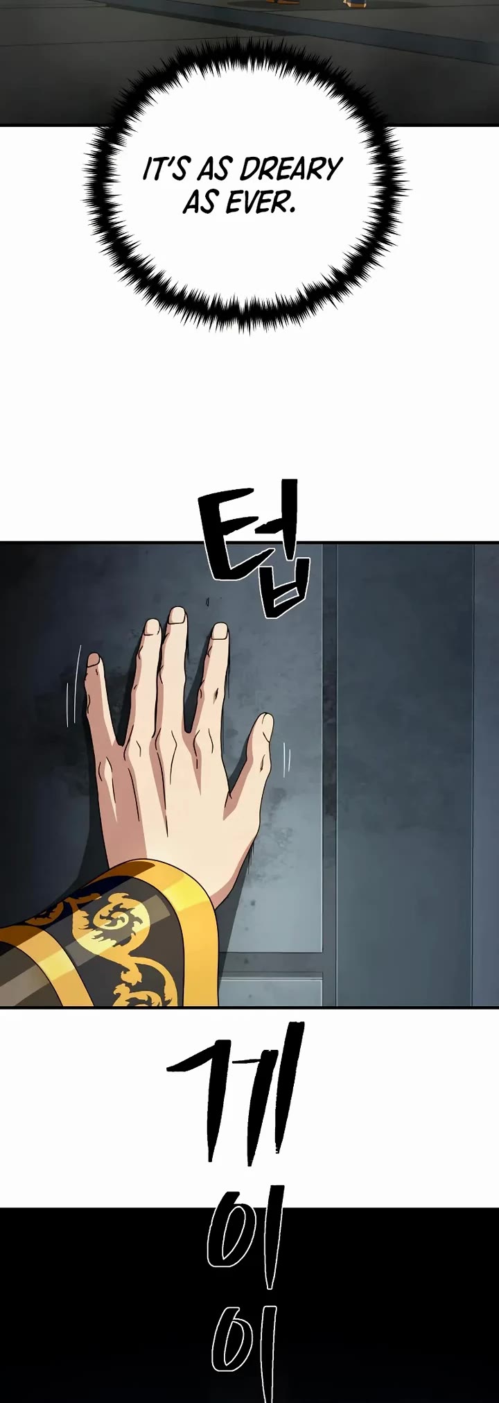 The Dark Magician Transmigrates After 66666 Years chapter 173 page 65