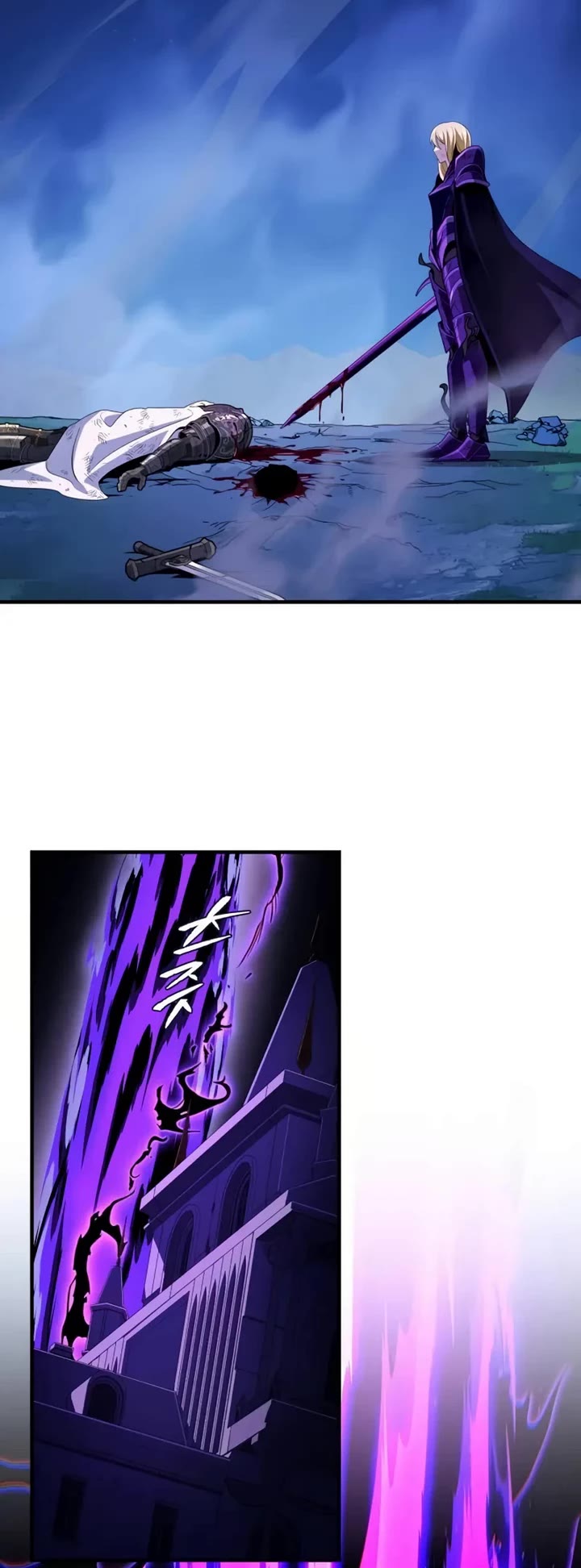 The Dark Magician Transmigrates After 66666 Years chapter 174 page 29