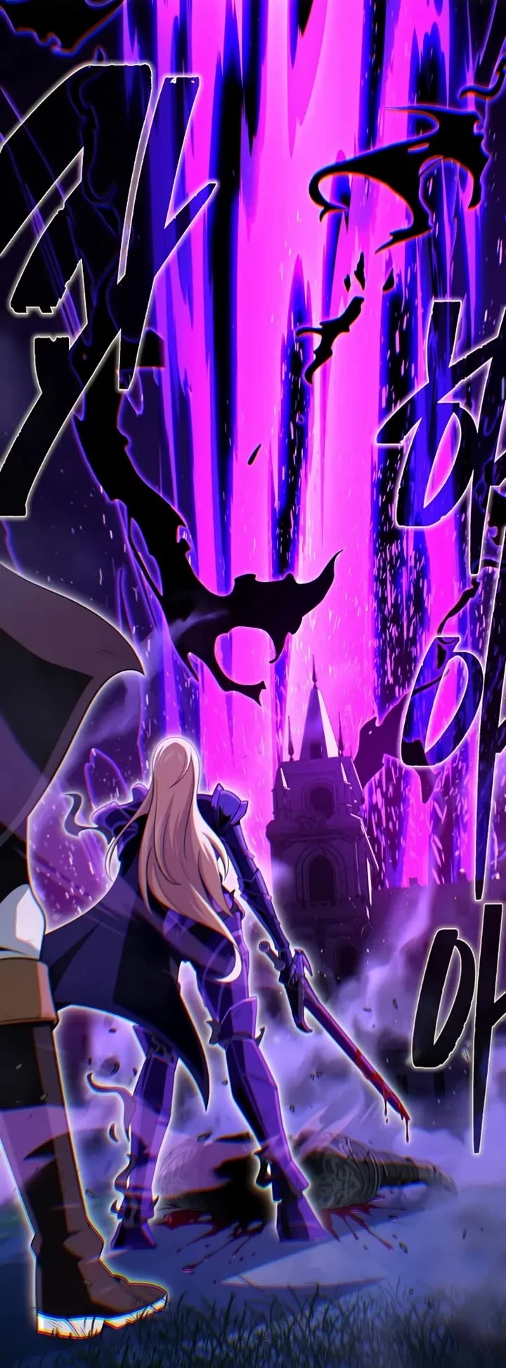 The Dark Magician Transmigrates After 66666 Years chapter 174 page 30