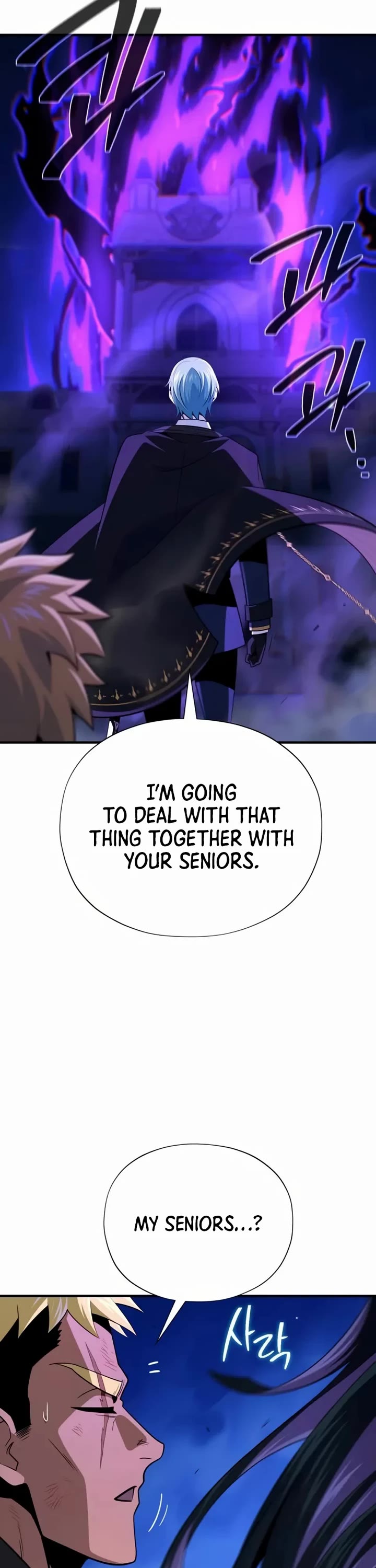 The Dark Magician Transmigrates After 66666 Years chapter 174 page 38