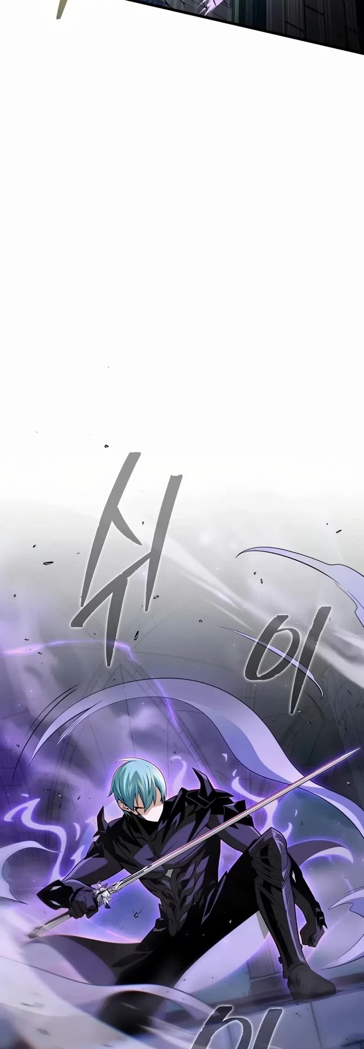 The Dark Magician Transmigrates After 66666 Years chapter 175 page 14